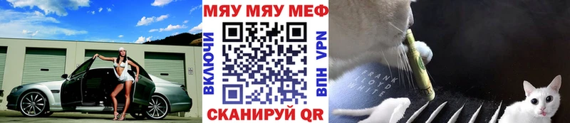Альфа ПВП Реутов