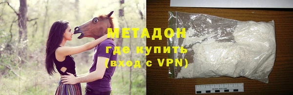 твердый Белоозёрский