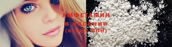 твердый Белоозёрский