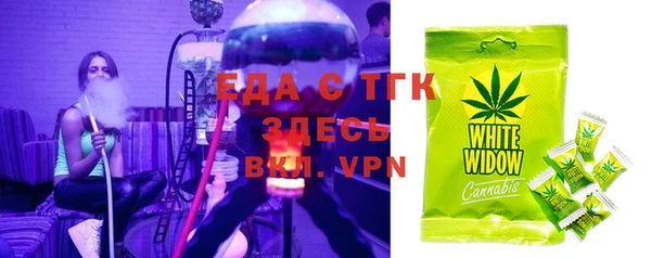 метадон Беломорск