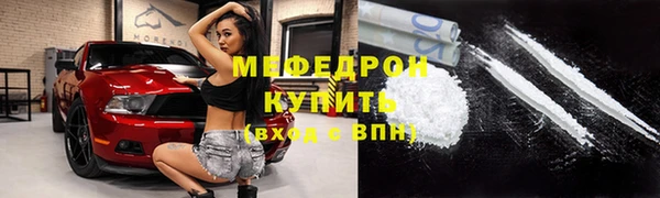 твердый Белоозёрский