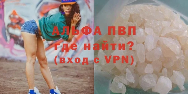 каннабис Михайловка