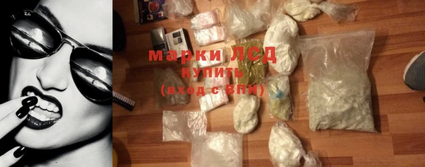 метадон Беломорск