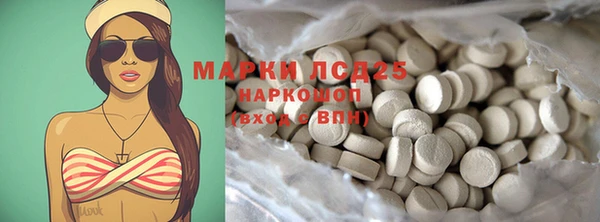 твердый Белоозёрский