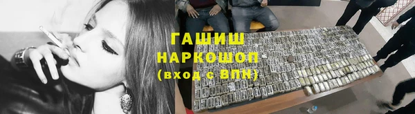 твердый Белоозёрский