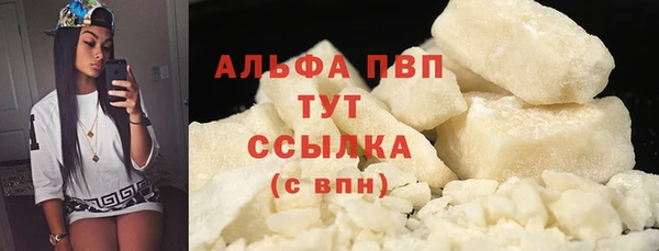 метадон Беломорск