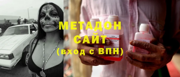 герыч Михайлов