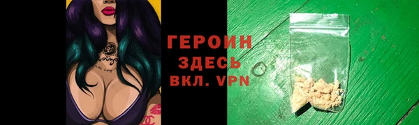 твердый Белоозёрский