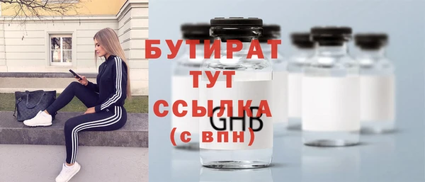 твердый Белоозёрский