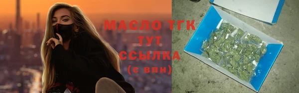 метадон Беломорск