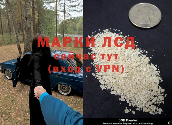 ECSTASY Балабаново