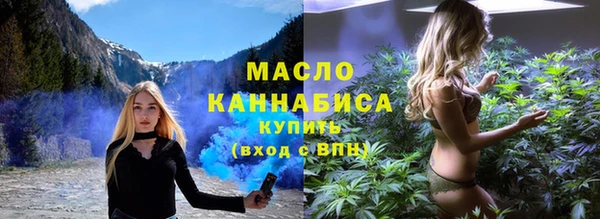 твердый Белоозёрский