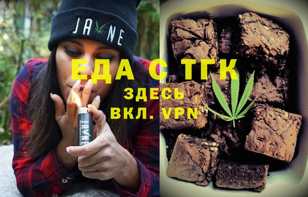 дживик Баксан