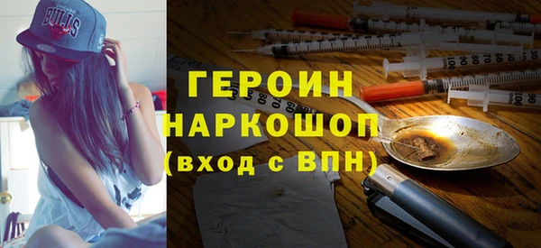 твердый Белоозёрский