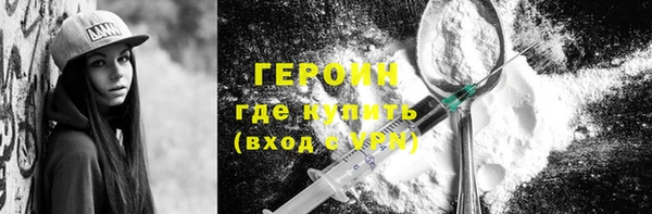 твердый Белоозёрский