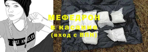 твердый Белоозёрский