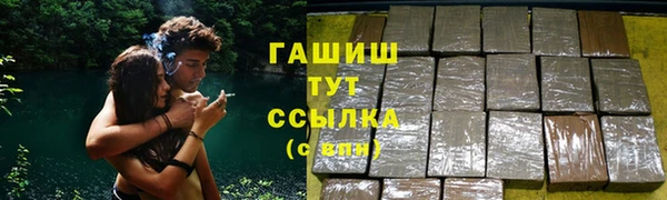 метадон Беломорск