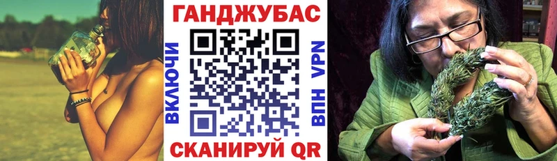 ОМГ ОМГ ссылка  Реутов  Бошки марихуана AK-47 